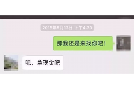 讨债阿紫直播哥哥：揭秘网络直播界的“催收达人”